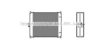 AVA QUALITY COOLING PE6089 Heat Exchanger, interior heating